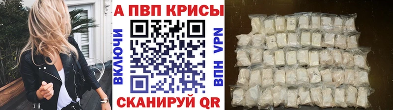 Виды наркоты Йошкар-Ола Каннабис  Галлюциногенные грибы  БУТИРАТ  ГАШ  ОМГ ОМГ tor  А ПВП  Cocaine  Меф 