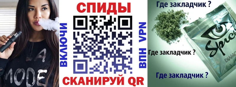 Бутират оксибутират  Йошкар-Ола 