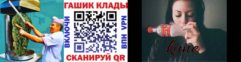 наркотики  kraken рабочий сайт  Печенье с ТГК марихуана  Йошкар-Ола 