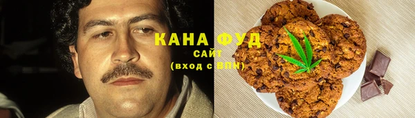 мефедрон мука Богданович