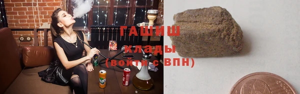 мефедрон мука Богданович