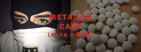 мефедрон мука Богданович