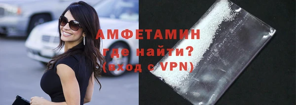 тгк Богородск