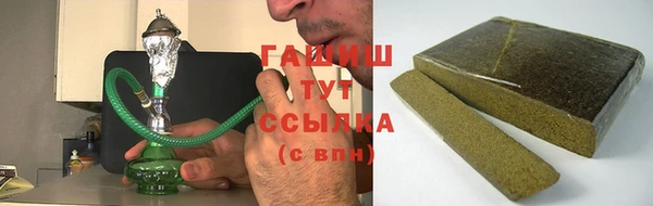 тгк Богородск