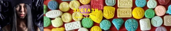 мефедрон VHQ Бугульма