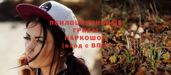 мефедрон мука Богданович