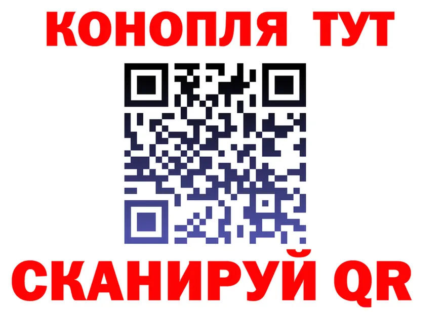 Canna-Cookies марихуана ссылки darknet блэк спрут Йошкар-Ола