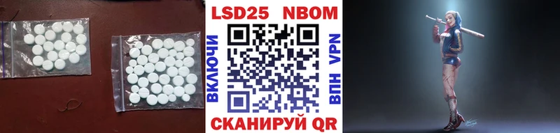 ЛСД экстази кислота  купить наркотики сайты  Йошкар-Ола 
