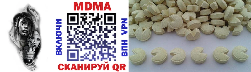 hydra зеркало  Йошкар-Ола  МДМА VHQ 