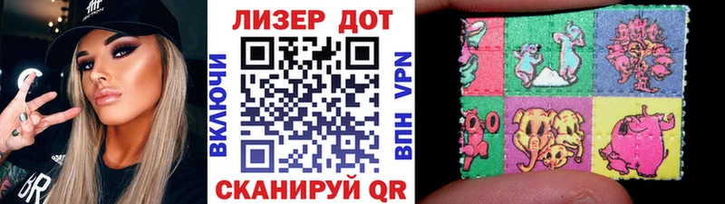 купить наркотики сайты  Йошкар-Ола  Марки N-bome 1500мкг 